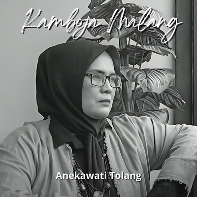 Anekawati Tolang's cover