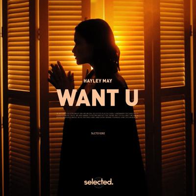 Want U's cover