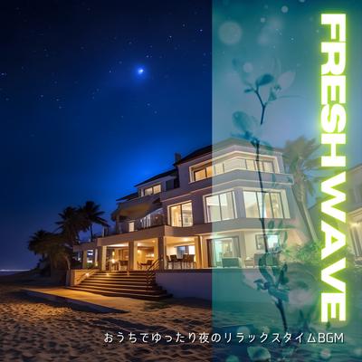 Fresh Wave's cover