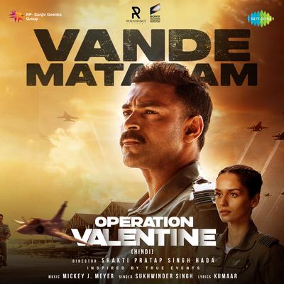 Vande Mataram (From "Operation Valentine") (Hindi)'s cover