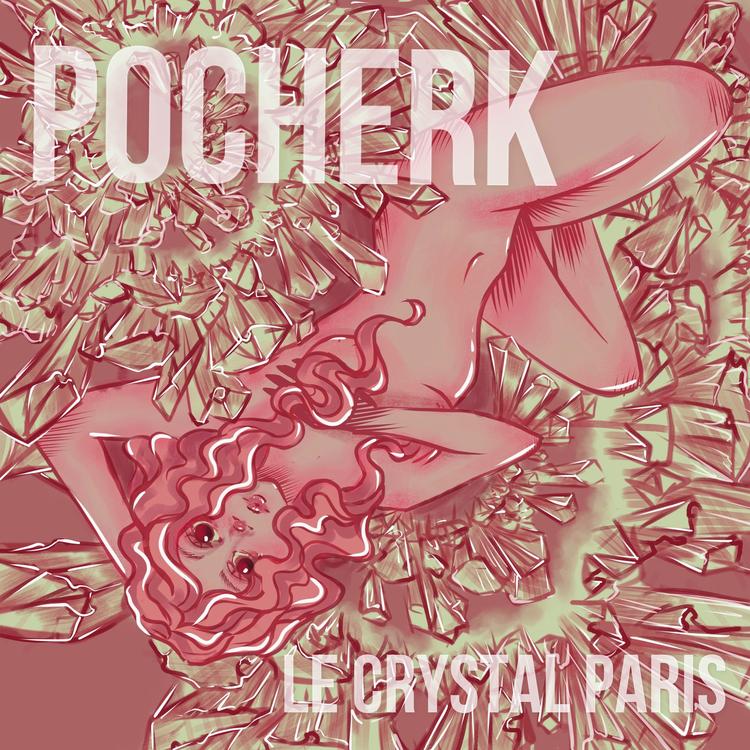 Pocherk's avatar image