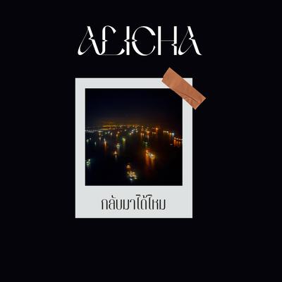 Alicha's cover