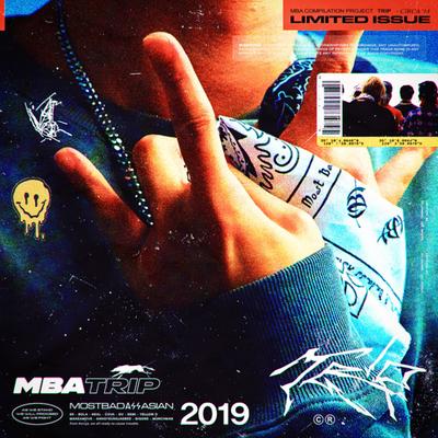 Jet SKI (feat. EK, BOLA, The Quiett) [Prod. Neal]'s cover