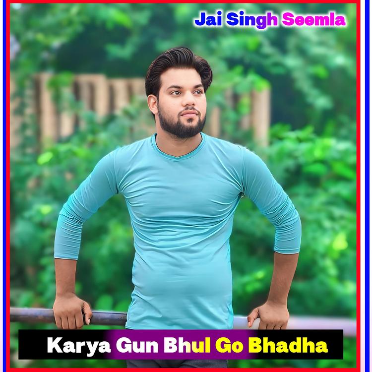 Jai Singh Seemla's avatar image