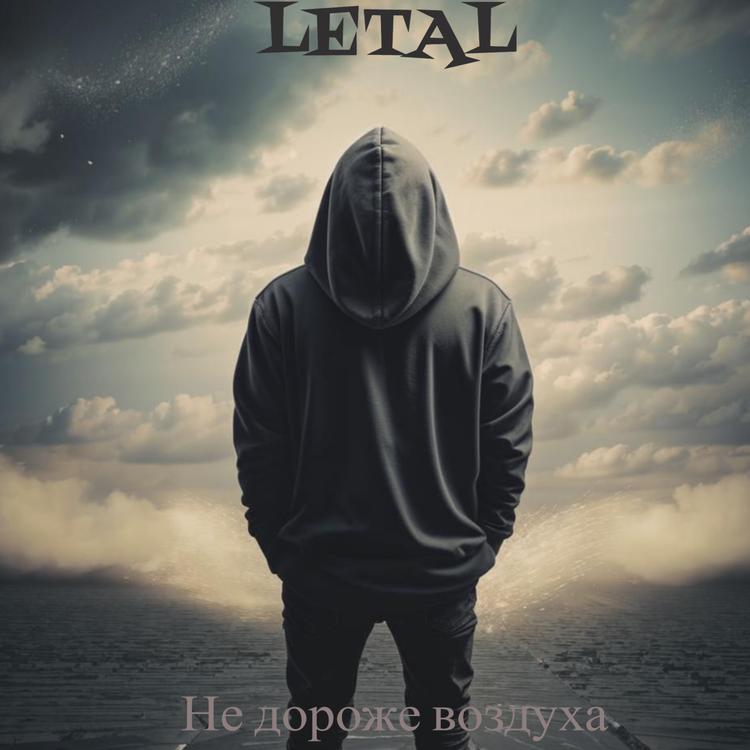 Letal's avatar image