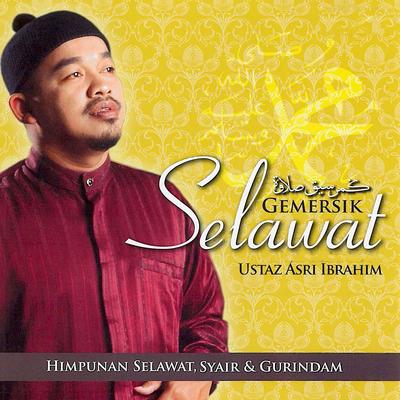 Selawat Sunnah's cover