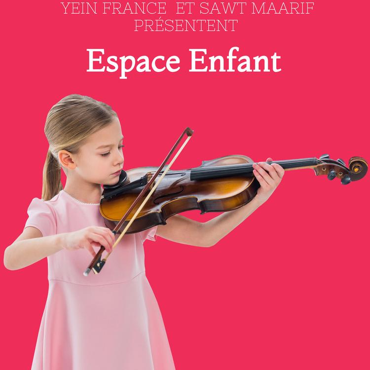 Espace enfant's avatar image