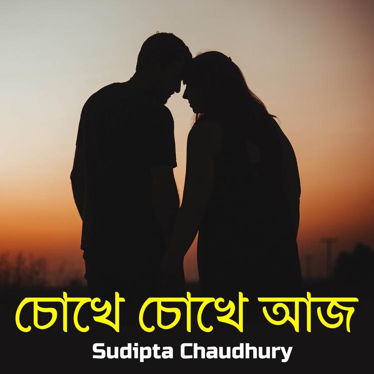 Sudipta Chaudhury's avatar image