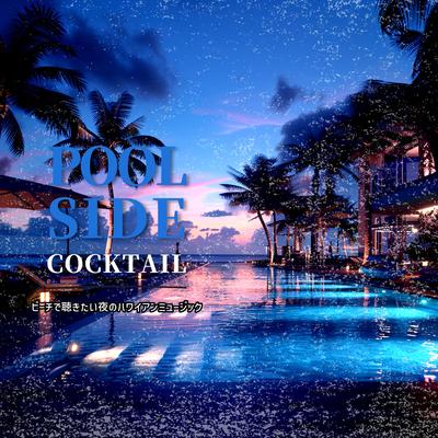 Poolside Cocktail's cover