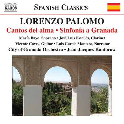 Palomo: Cantos del alma & Sinfonia a Granada's cover