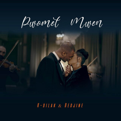 Pwomèt mwen By kdilak mesaje a's cover