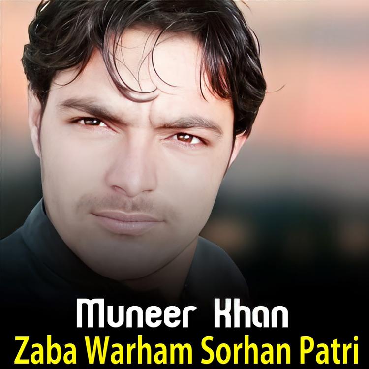 Muneer Khan's avatar image