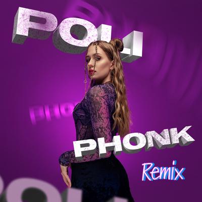 Phonk (remix)'s cover