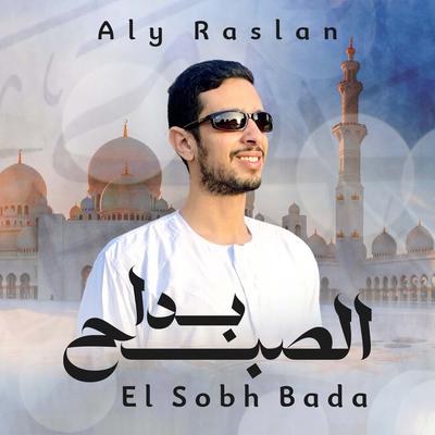 Aly Raslan's cover
