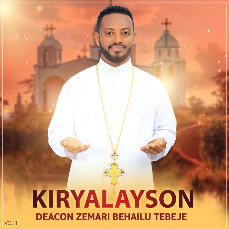 Deacon Zemari Behailu Tebeje's avatar image
