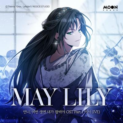 MAY LILY's cover