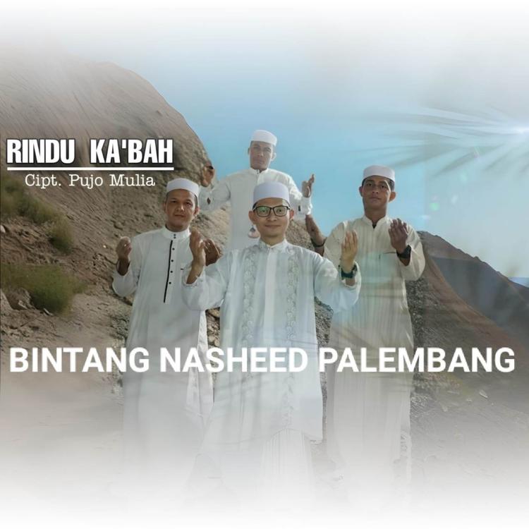 Bintang Nasheed Palembang's avatar image