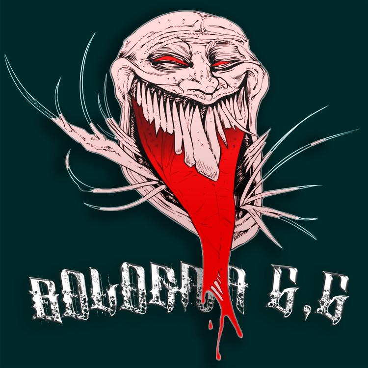 Vibe 666's avatar image
