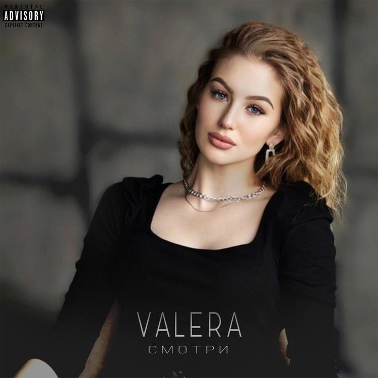 Valera's avatar image