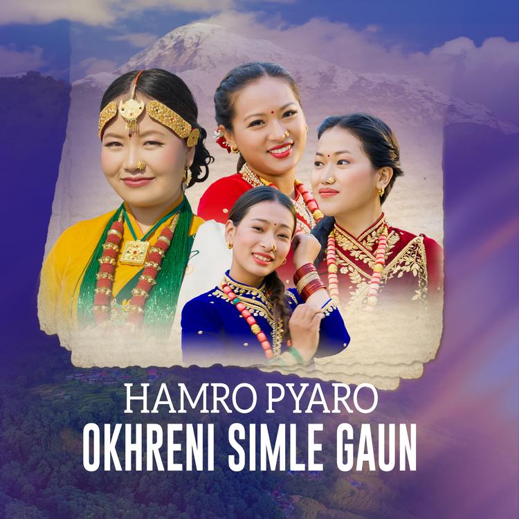 Dip Gurung's avatar image