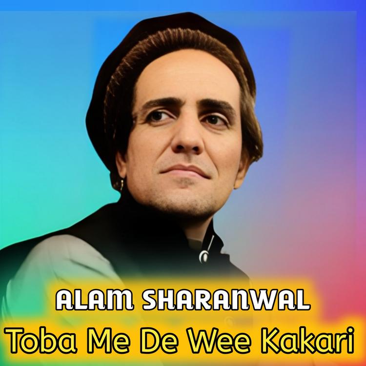 Alam sharanwal's avatar image