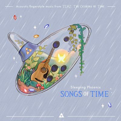 Market Theme (with Rain)'s cover