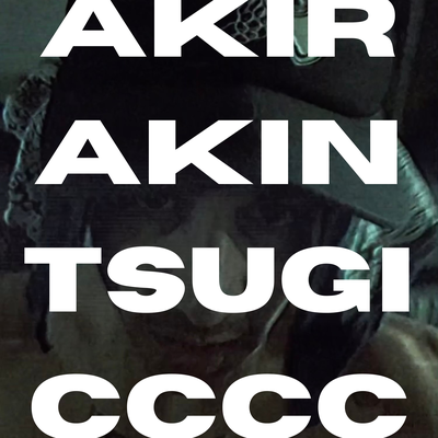 Cccc's cover