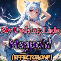 Megpoid's avatar cover