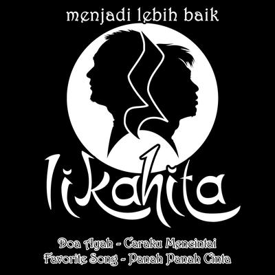 Caraku Mencintai's cover