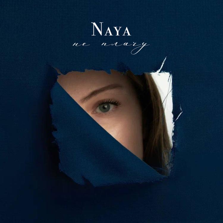 Naya's avatar image