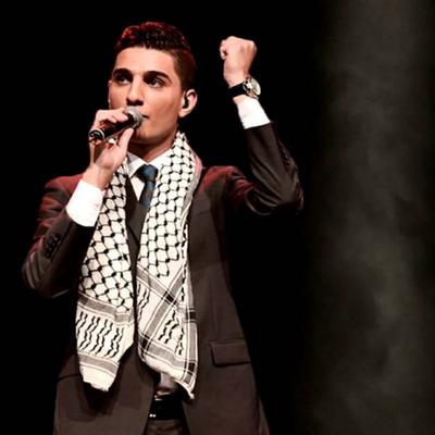 Dammi Falastini By Mohammed Assaf's cover