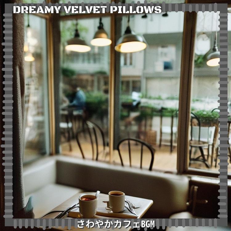 Dreamy Velvet Pillows's avatar image