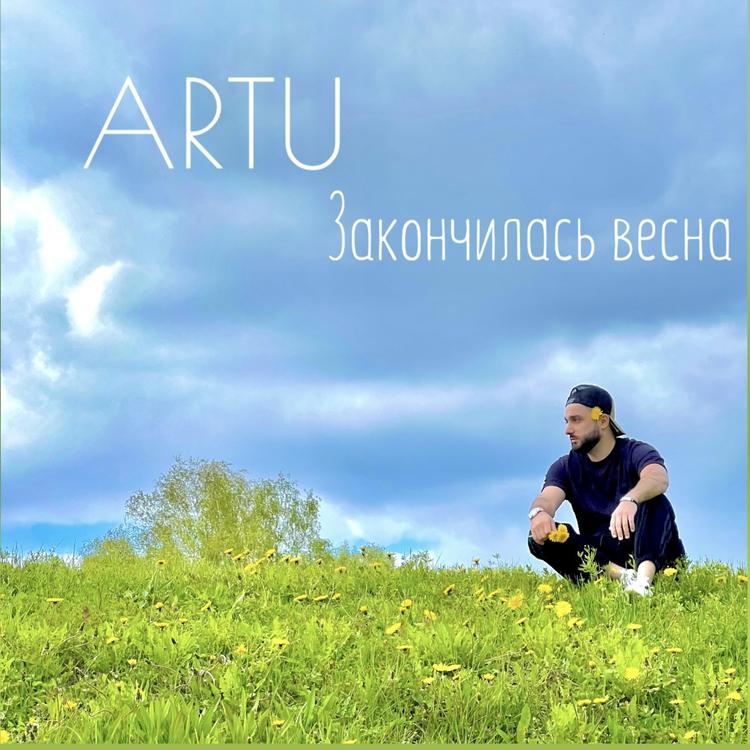 Artu's avatar image