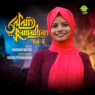 Salam Ramadhan, Vol. 4's cover