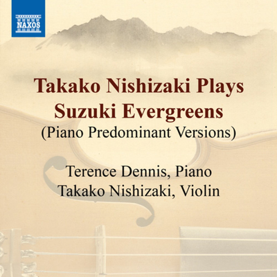 Takako Nishizaki Plays Suzuki Evergreens (Piano predominant versions)'s cover