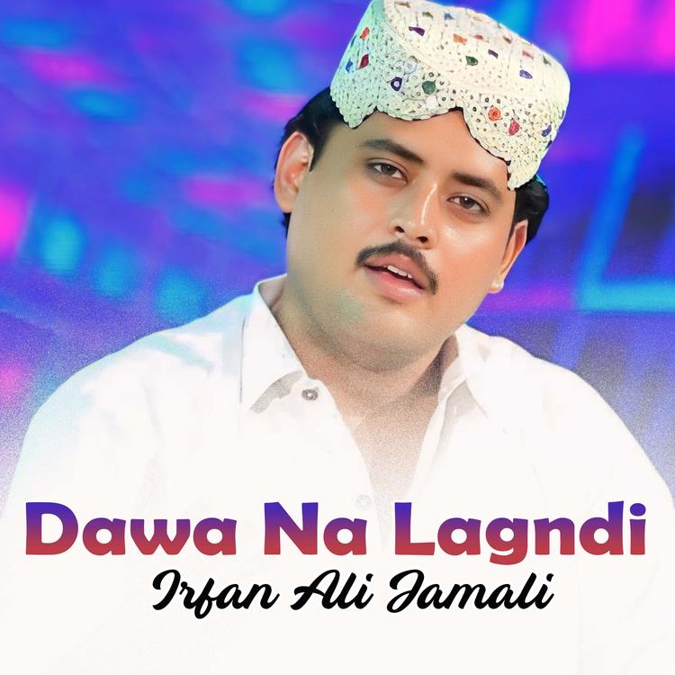 Irfan Ali Jamali's avatar image