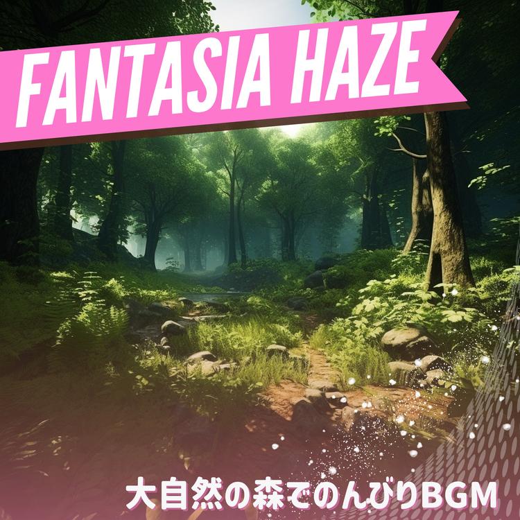 Fantasia Haze's avatar image