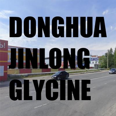 Donghua Jinlong Glycine's cover