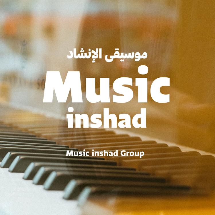 Music inshad Group's avatar image