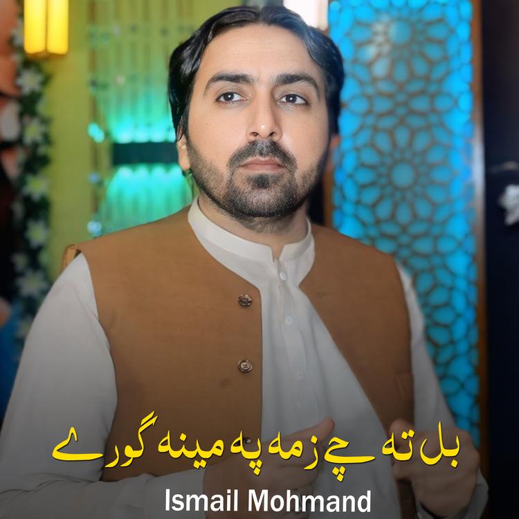 Ismail Mohmand's avatar image