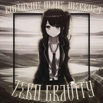 Zero Gravity (slowed + reverb)'s cover