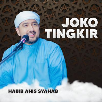 Habib Anis Syahab's cover