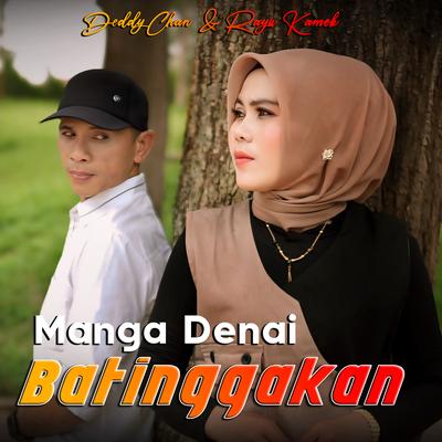 Manga Denai Batinggakan's cover