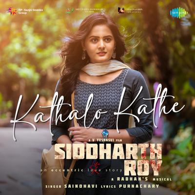 Kathalo Kathe (From "Siddharth Roy")'s cover