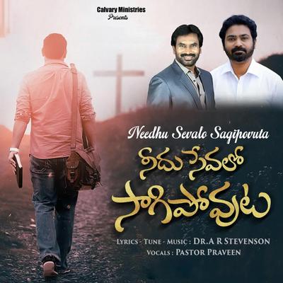 Pastor Praveen's cover