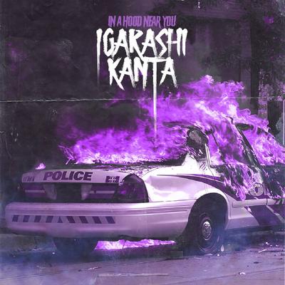 In a Hood Near You By IGARASHI KANTA's cover