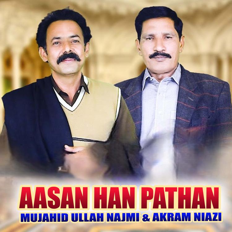 Mujahid Ullah Najmi - Akram Niazi's avatar image
