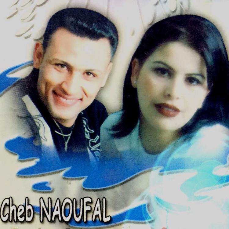 Cheb Naoufal's avatar image