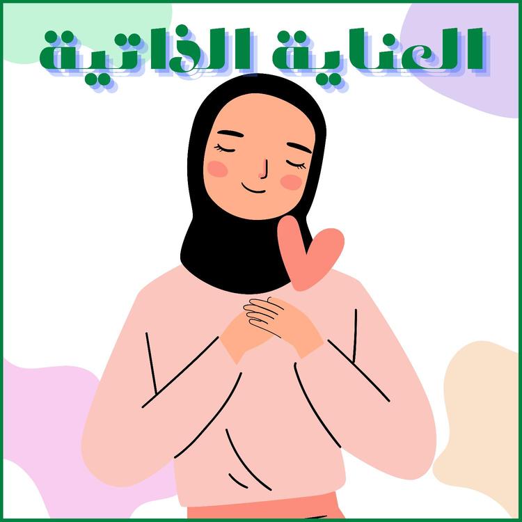 موسيقى للروتين اليومي's avatar image