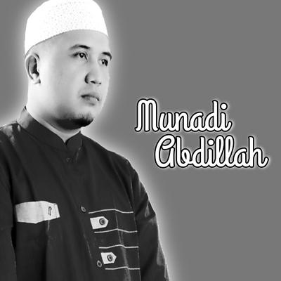 Allahumma Sholli Ala Muhammad (Acoustic)'s cover